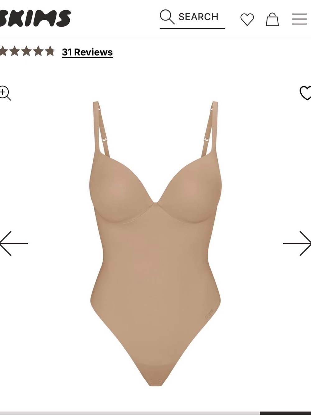 SKIMS Ultimate Thong Bodysuit – Clay – Size XL